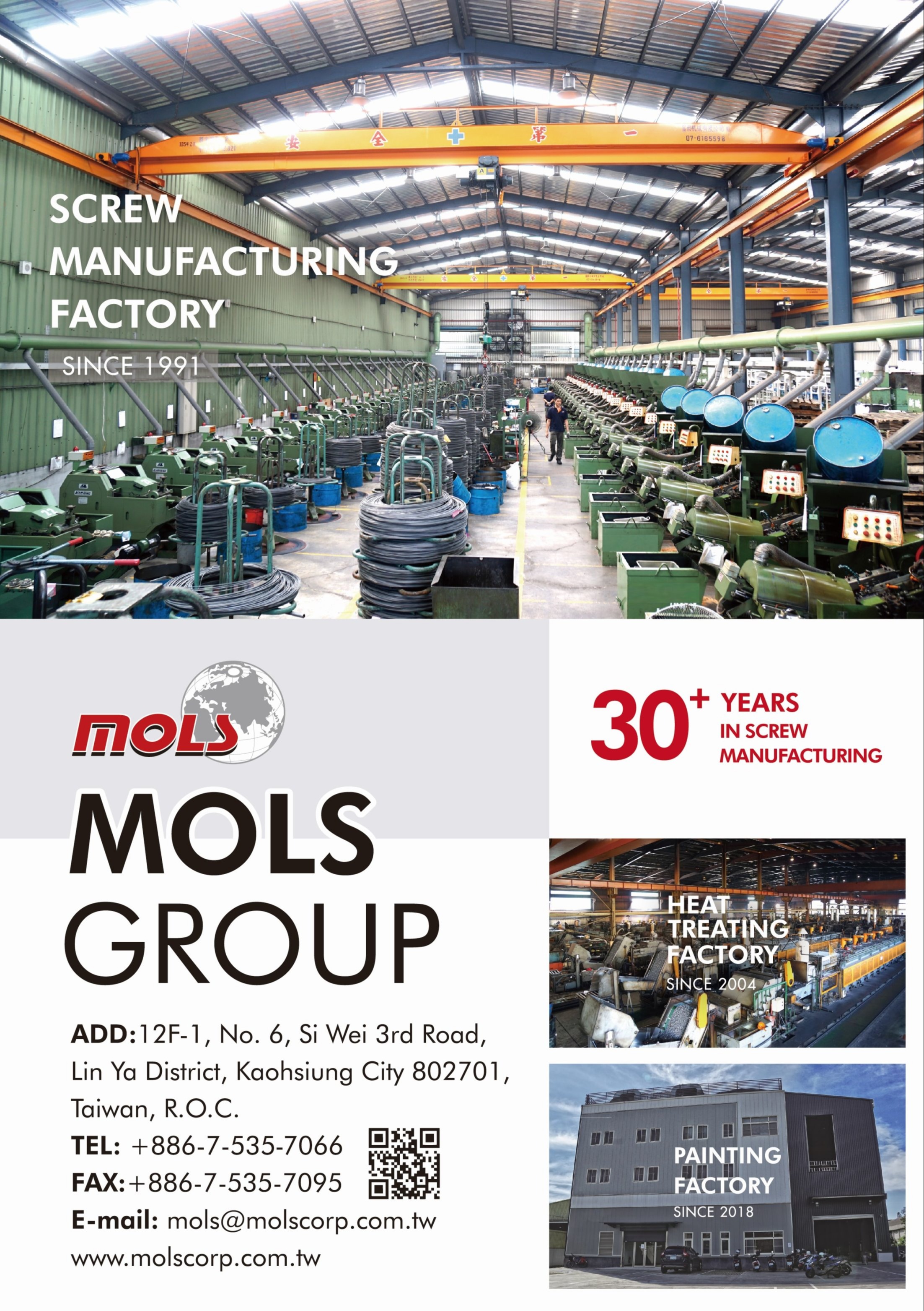 MOLS Factories 263